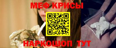 дистиллят марихуана Комсомольск-на-Амуре