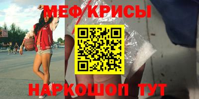 дживик Коммунар