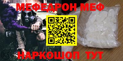 дживик Коммунар