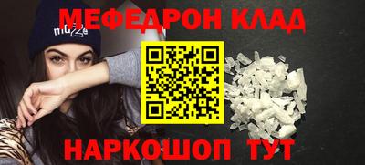 дживик Коммунар