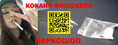 дживик Коммунар
