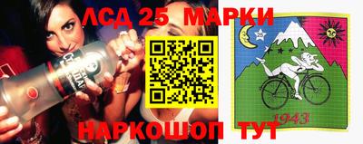 альфа пвп Конаково