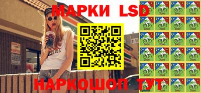 дживик Коммунар
