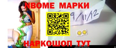 дживик Коммунар