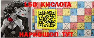альфа пвп Конаково