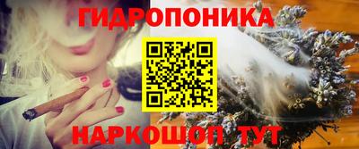 дистиллят марихуана Комсомольск-на-Амуре