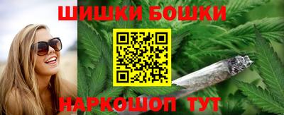 дживик Коммунар