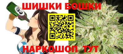 дистиллят марихуана Комсомольск-на-Амуре