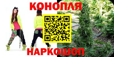 дживик Коммунар