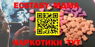 дистиллят марихуана Комсомольск-на-Амуре