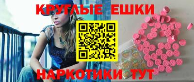дистиллят марихуана Комсомольск-на-Амуре