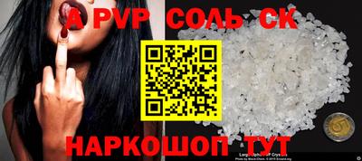 дистиллят марихуана Комсомольск-на-Амуре