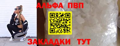 дживик Коммунар
