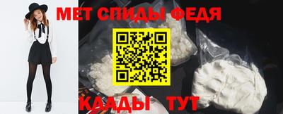 дживик Коммунар