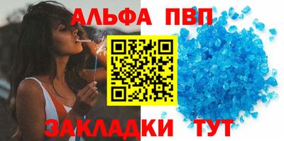 дживик Коммунар