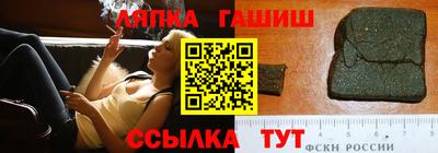 дживик Коммунар