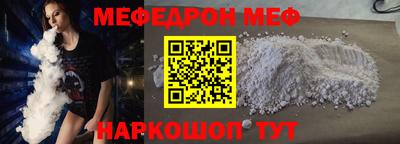 дживик Коммунар