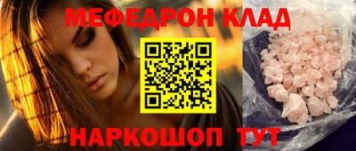 дистиллят марихуана Комсомольск-на-Амуре