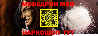 дживик Коммунар