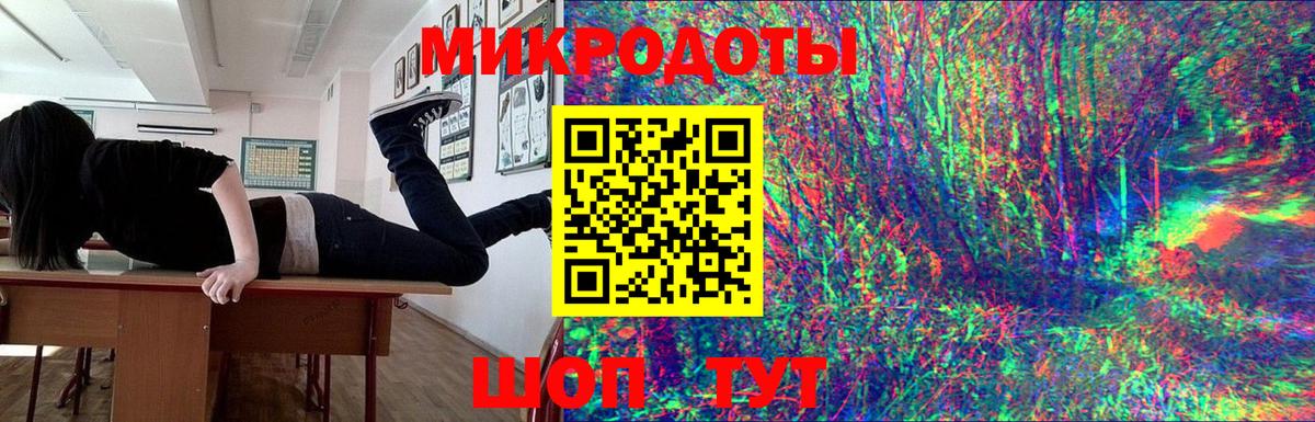 Когалым  Псилоцибиновые грибы Cubensis  Вход с VPN 